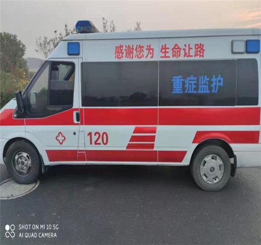 公安专业救护车出租,为生命护航
